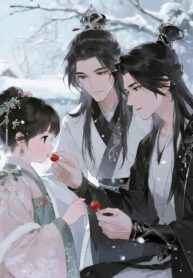 Nghịch Mệnh Chi Tử