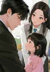 Anh trai tôi là nhân vật nam chính, còn tôi, lúc ba tuổi, đã từ chối chị dâu trà xanh