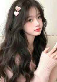 Em Gái Của Phản Diện Bệnh Kiều