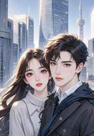 Người Khác Trong Mắt Em