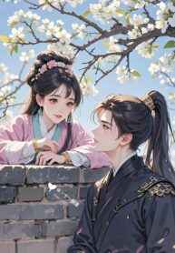 Kim Ngốc Lương Duyên