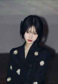 Năm Tháng Tựa Khúc Ca