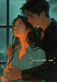 Chúng Ta Đã Từng