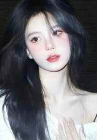 Dấu Ấn Dưới Da