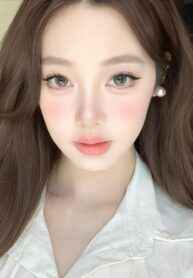 Ký Ức Không Còn Tên Anh