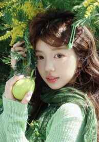 Nguyền Rủa Người Thương