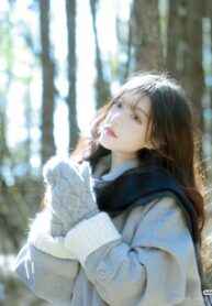 Yêu Anh Là Điều Em Chắc Chắn Nhất