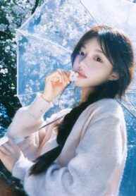 Tôi Từng Yêu Anh Như Vậy