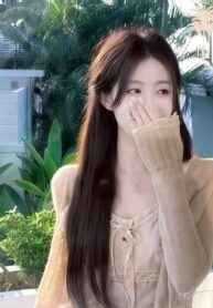 Sớm Mai Hoa Nở Đoạn Tuyệt Cùng Người