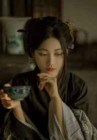 Phượng Hoàng Tro Tàn