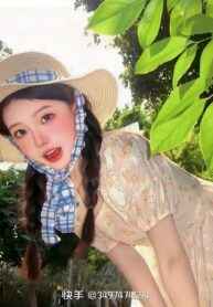 Quả Báo Của Kẻ Bội Bạc