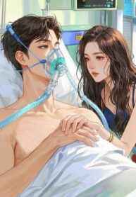 Bảo Bối, Em Dám Không Yêu Anh?