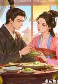 Kiếp Nạn Trùng Sinh