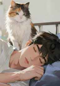 Tôi Thề, Tôi Là Một Con Mèo Ngoan