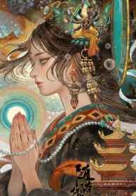 Nghệ sĩ tuyến mười tám 1: Tôi nhờ bói toán giúp chị gái hạng bét bỗng nổi tiếng trong giới giải trí