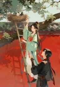 Định Ứớc Ngân Hạng