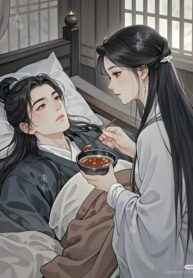 Gặp Người Đúng Lúc