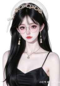 Đồng hồ đếm ngược sinh mệnh