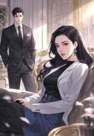 Ái Luyến Bệnh Thái