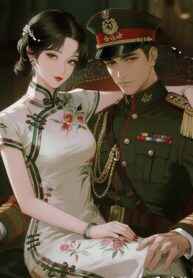 Tôi Xuyên Vào Game Kinh Dị