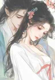 Hoàng Hậu Nàng Không Hiểu Phong Tình