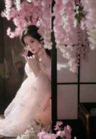 Lời Nguyền Phủ Tướng Quân