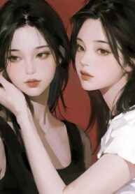 Bánh Bao Thù Hận