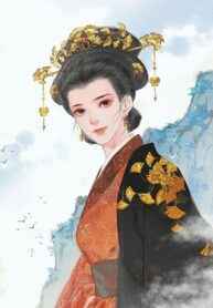 Lão Tổ Tông Của Hầu Phủ