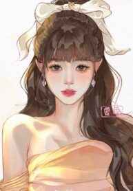 Giang Sơn Của Bất Vũ