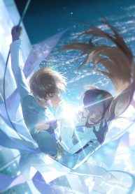 Em Là Định Nghĩa Duy Nhất Của Tôi