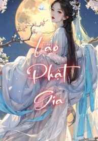 Biên Giới Hòa Thân