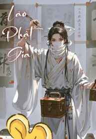 Sẽ Không Tha Thứ