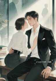 Say Yêu Như Cuồng