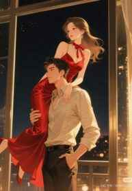 New với em không?