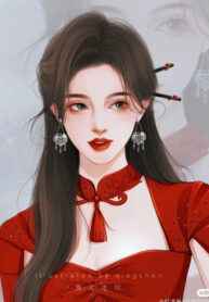 Tinh Hà Sơn Xuyên