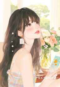 Gió Xuân Mang Anh Đến