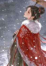 Vãn Tạ Hồng Trần