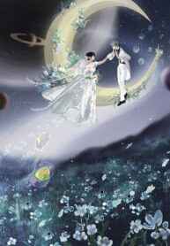 Thiên Kim Giả Được Thái Tử Gia Nuông Chiều