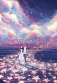 Tổng Tài Lạnh Lùng Và Cuốn Nhật Ký Năm Tháng