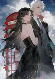 Sau Khi Trốn Khỏi Anh