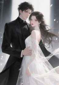 Mười Năm Thầm Yêu, Cuối Cùng Cũng Về Bên Anh