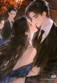 Ngày Tôi Rời Bỏ Thái Tử Kinh Thành