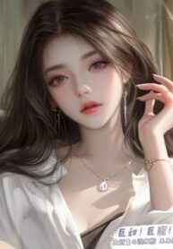 Bị Con Riêng Vu Oan Làm Tiểu Tam, Tôi Phát Điên Thật Rồi!