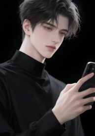 Nhà Tôi Rất Giàu