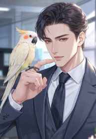 Tổng Tài Tự Tin Quá Rồi!