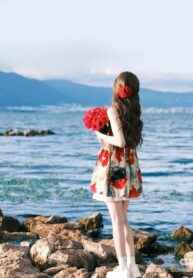 Cảm Ơn Vì Đã Chọn Em