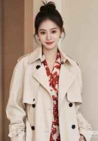 Đừng Gọi Tôi Là Vợ