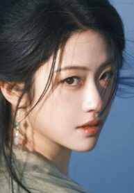 Vở Kịch Bị Bại Lộ