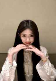 Bạn Gái Cũ Báo Giá