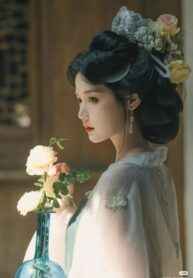 Mệnh Cách Cô Hoa